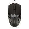 Комплект клавиатура+ мышь MAIMI S3 проводной (черный)