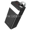 Портативное ЗУ (Power Bank) 40000mAh PD22.5W, QC3.0 (HOCO J86) 2USB/Micro/Type-C/дисплей (черный)