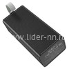 Портативное ЗУ (Power Bank) 40000mAh PD22.5W, QC3.0 (HOCO J86) 2USB/Micro/Type-C/дисплей (черный)