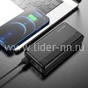 Портативное ЗУ (Power Bank) 20000mAh (BOROFONE BJ24A) 2USB/Micro/Type-C (черный)