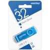 USB Flash  32GB SmartBuy Twist синий 2.0