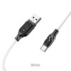 USB кабель для USB Type-C 1.0м BOROFONE BX42 силиконовый (белый) 3.0A