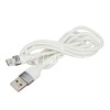 USB кабель для USB Type-C 1.2м MAIMI X61 (белый) 6A