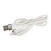USB кабель Lightning 1.2м MAIMI X61 (белый) 6A