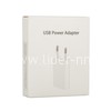 СЗУ 1 USB выход Foxcon 4G 1A/5W белый (в коробке)