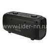 Колонка 04" (20-40 DANCE BOX 200) динамик 2шт/4" ELTRONIC с TWS