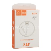 USB кабель ONE DEPOT S22V для micro USB 1.0м (в коробке) белый 2.4A USB кабель ONE DEPOT S22V для micro USB 1.0м (в коробке) белый 2.4A
