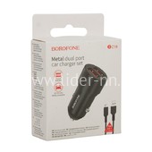 АЗУ Micro USB 2 USB выхода (2400mAh) BOROFONE BZ19 (черный)