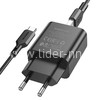 СЗУ Type-C 1 USB выход 18W Quick Charge 3.0 (6V-3.0A/9V-2.0A/12V-1.5A) BOROFONE BA72A (белый)