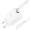 СЗУ Type-C to Lightning 1 USB выход QC3.0+PD 20W (5V-3.0A/9V-2.0A/12V-1.5A) BOROFONE BA69A (белый)