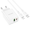 СЗУ Type-C to Lightning 1 USB выход QC3.0+PD 20W (5V-3.0A/9V-2.0A/12V-1.5A) BOROFONE BA69A (белый)