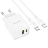 СЗУ Type-C to Type-C 1 USB выход QC 3.0+PD 20W (5V-3.0A/9V-2.0A/12V-1.5A) BOROFONE BA69A (белый)