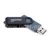 USB Flash 8GB SmartBuy Twist черный 2.0