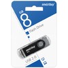 USB Flash 8GB SmartBuy Twist черный 2.0