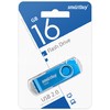 USB Flash 16GB SmartBuy Twist синий 2.0