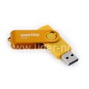 USB Flash 16GB SmartBuy Twist желтый 2.0