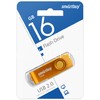 USB Flash 16GB SmartBuy Twist желтый 2.0