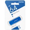 USB Flash  64GB SmartBuy Scout синий 2.0
