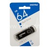 USB Flash  64GB SmartBuy Twist черный 2.0