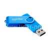 USB Flash  64GB SmartBuy Twist синий 2.0