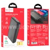 Портативное ЗУ (Power Bank) 20000mAh (HOCO J87A) USB 3.0/PD20W/Micro USB (черный)