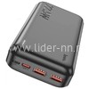 Портативное ЗУ (Power Bank) 20000mAh (HOCO J101A) 2USB3.0/PD22.5W/Micro USB (черный)