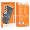 Портативное ЗУ (Power Bank) 30000mAh (BOROFONE BJ27B) 2USB/Micro/Type-C (черный)