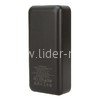 Портативное ЗУ (Power Bank) 30000mAh (BOROFONE DBT15B) 2USB/Micro/2Type-C (черный)