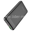 Портативное ЗУ (Power Bank) 10000mAh (BOROFONE BJ19) 20W/USB 3.0/Micro/Type-C (черный)