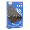 Портативное ЗУ (Power Bank) 20000mAh (MAIMI Mi36) PD22.5W+QC3.0/USB/Micro/Type-C (черный)
