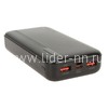 Портативное ЗУ (Power Bank) 20000mAh (MAIMI Mi36) PD22.5W+QC3.0/USB/Micro/Type-C (черный)