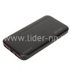 Портативное ЗУ (Power Bank) 10000mAh (MAIMI Mi35) PD22.5W+QC3.0/USB/Micro/Type-C (черный)