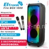 Колонка 10" (20-61 FIRE BOX 1000) динамик 2шт/10" ELTRONIC с TWS