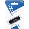 USB Flash 8GB SmartBuy Scout черный 2.0