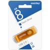USB Flash 8GB SmartBuy Twist желтый 2.0