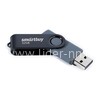 USB Flash  32GB SmartBuy Twist черный 2.0