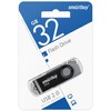 USB Flash  32GB SmartBuy Twist черный 2.0