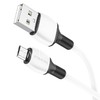 USB кабель micro USB 1.0м BOROFONE BX84 (белый) 2.4A