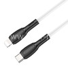 Кабель Type-C (PD) to Lightning 8-pin 20W, 1.0м BOROFONE BX86 силиконовый (белый) 3.0A