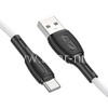 USB кабель для USB Type-C 1.0м BOROFONE BX86 силиконовый (белый) 3.0A