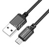 USB кабель micro USB 1.0м BOROFONE BX87 текстильный (черный) 2.4A