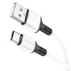 USB кабель для USB Type-C 1.0м BOROFONE BX84 (белый) 3.0A