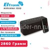 Колонка  ELTRONIC NIRVANA (20-73) TWS