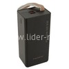 Портативное ЗУ (Power Bank) 50000mAh (MAIMI Mi37) PD20W/USB/Micro/Type-C (черный)