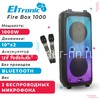 Колонка 10" (20-62 FIRE BOX 1000) динамик 2шт/10" ELTRONIC с TWS