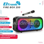 Колонка 06" (20-67 FIRE BOX 250) динамик 2шт/6.5" ELTRONIC с TWS Колонка 06" (20-67 FIRE BOX 250) динамик 2шт/6.5" ELTRONIC с TWS