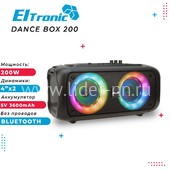 Колонка 04" (20-65 DANCE BOX 200) динамик 2шт/4" ELTRONIC с TWS
