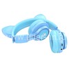 Наушники MP3/MP4 HOCO (W39) CAT Bluetooth полноразмерные (голубые)