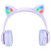 Наушники MP3/MP4 HOCO (W39) CAT Bluetooth полноразмерные (фиолетовые)