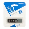 USB Flash  32GB SmartBuy Twist Dual Type-C/Type-A серый/черный 3.0/3.1